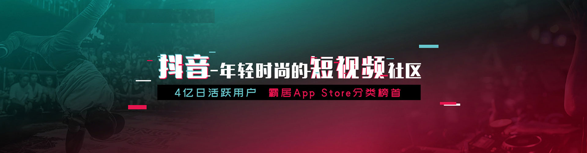 汨罗百度竞价赚钱