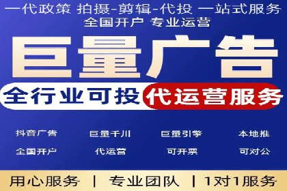 知乎内容营销与信息流：成功案例解读